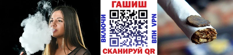 ГАШ хэш  цена   Барнаул 