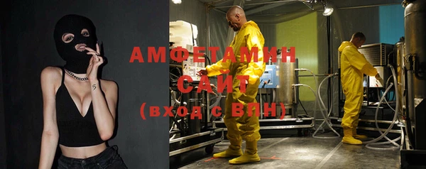 MESCALINE Алексеевка