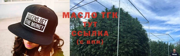 кокаин колумбия Абдулино