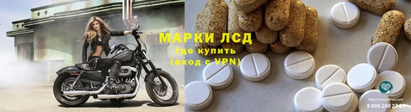 кокаин колумбия Абдулино
