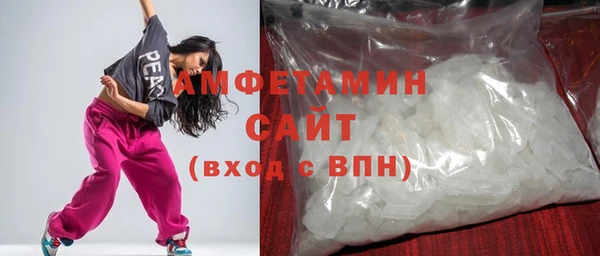 дживик Михайлов