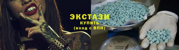 бошки Абинск