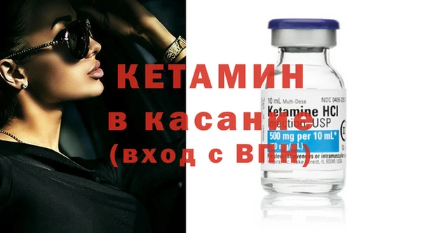 кокаин колумбия Абдулино