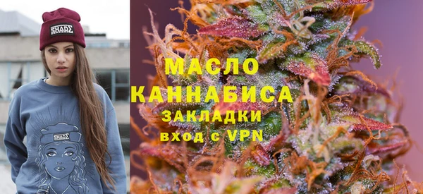 дживик Михайлов