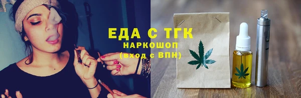 кокаин колумбия Абдулино