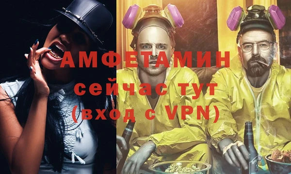 кокаин колумбия Абдулино