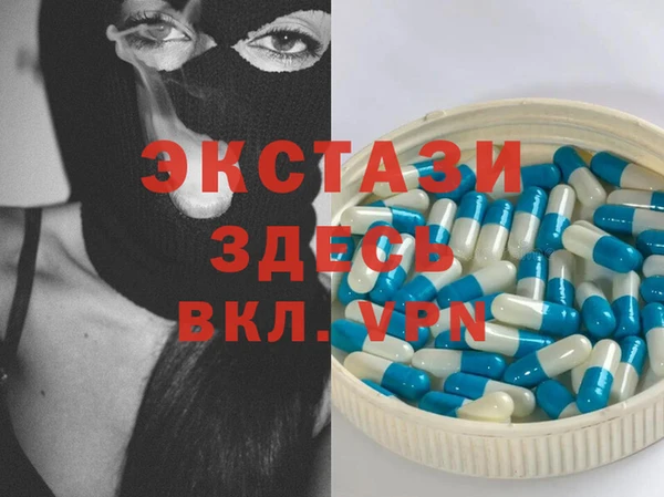 ешки Алзамай