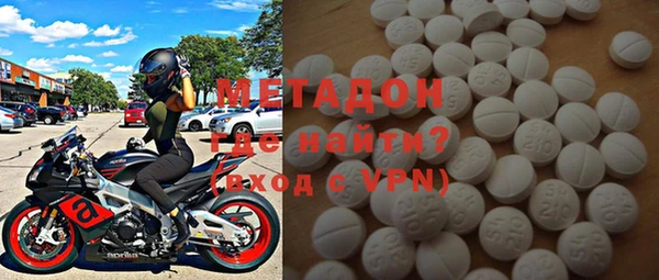 бошки Абинск