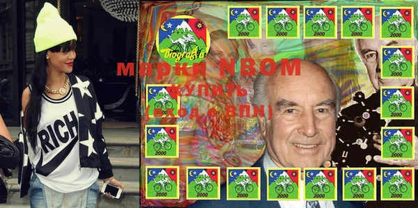 кокаин колумбия Абдулино