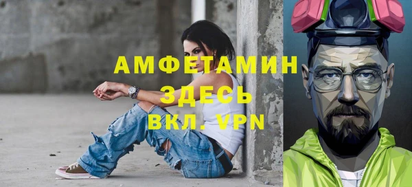 кокаин колумбия Абдулино