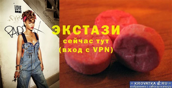 кокаин колумбия Абдулино