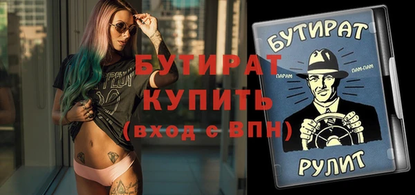 кокаин колумбия Абдулино