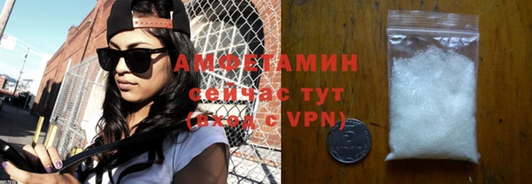 меф Михайловск